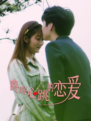 前端seo搜索引擎优化引流