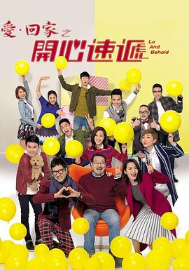 计算机seo代表什么