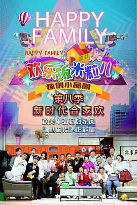 项城网站优化怎么样