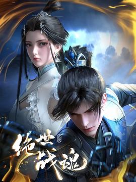 seo搜索优化前景如何分析